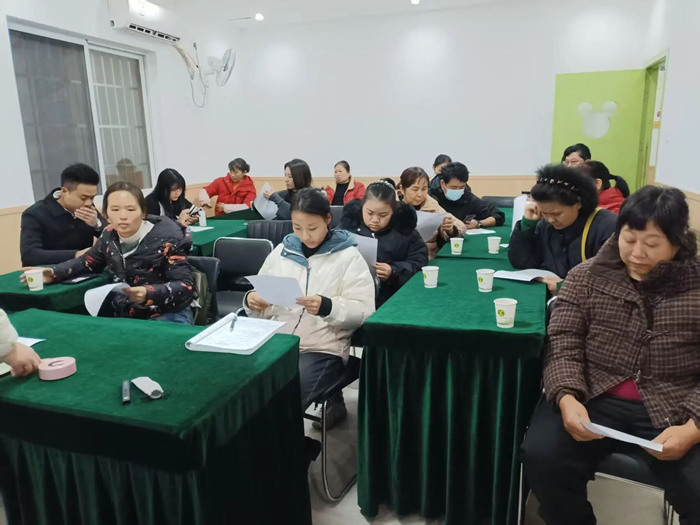 “家校合力 同心同行”2025年年终家长座谈会温暖落幕！